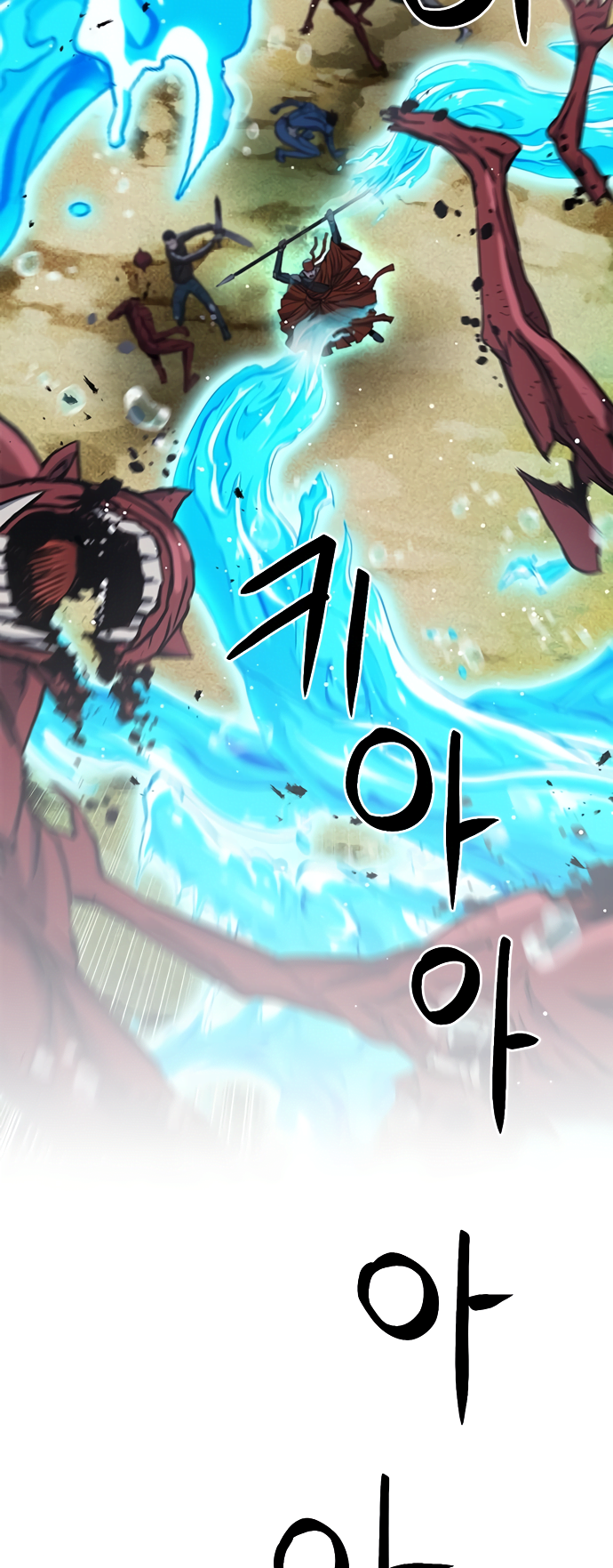 Read The Druid of Seoul Station EN Manga Online
