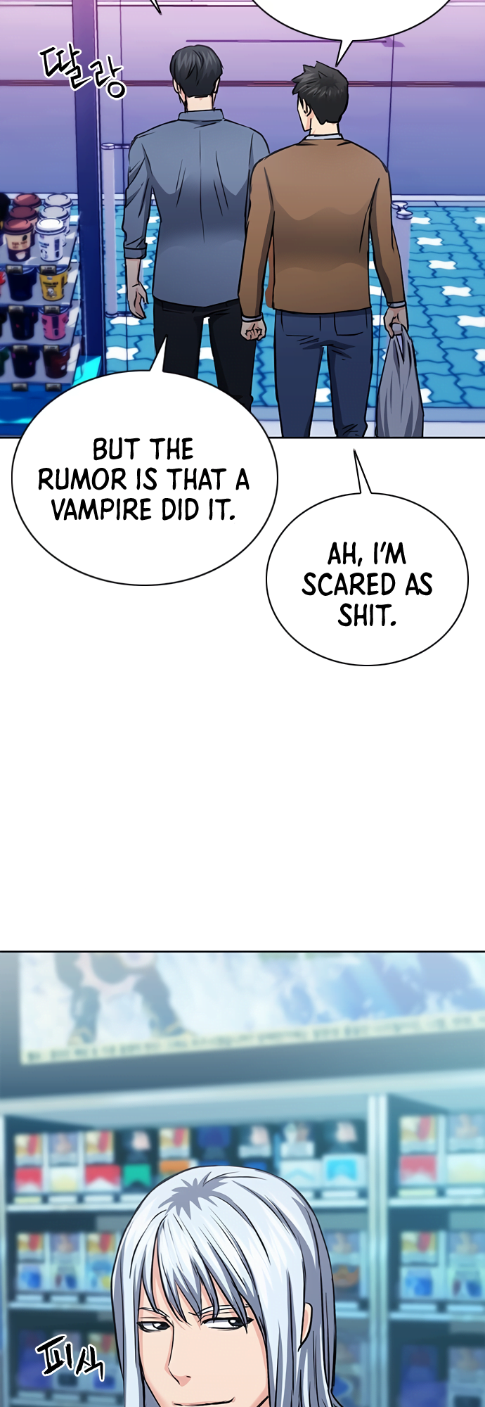 Read The Druid of Seoul Station EN Manga Online