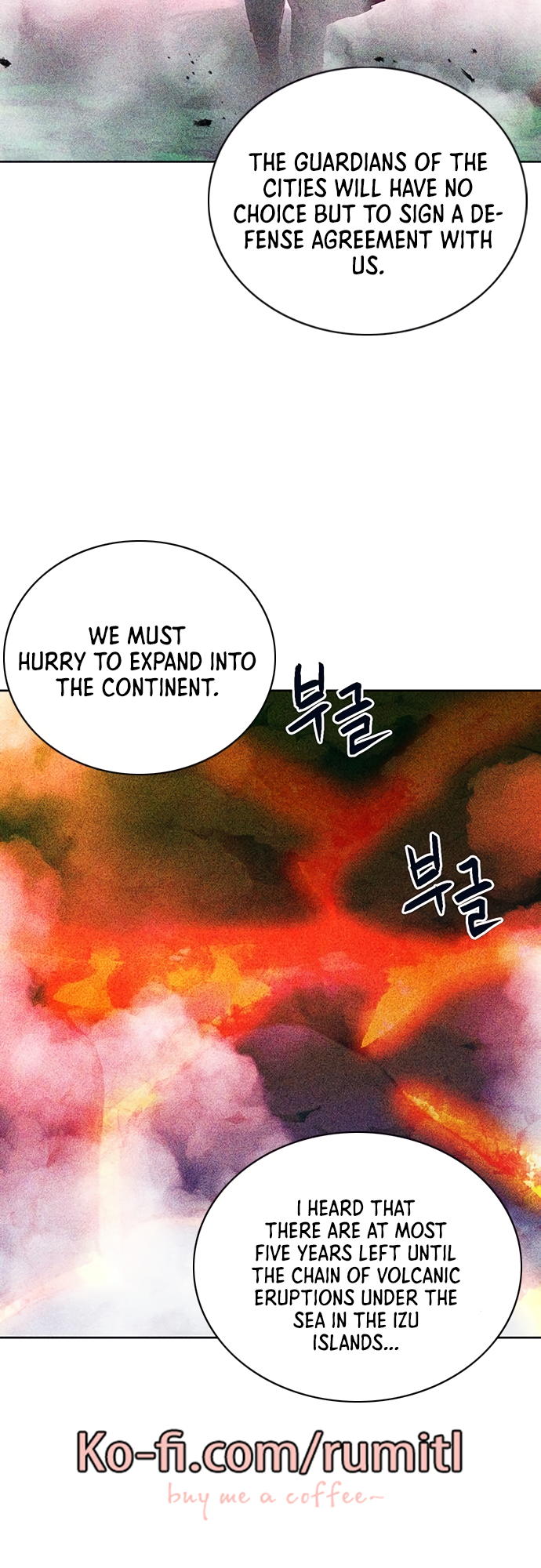 Read The Druid of Seoul Station EN Manga Online