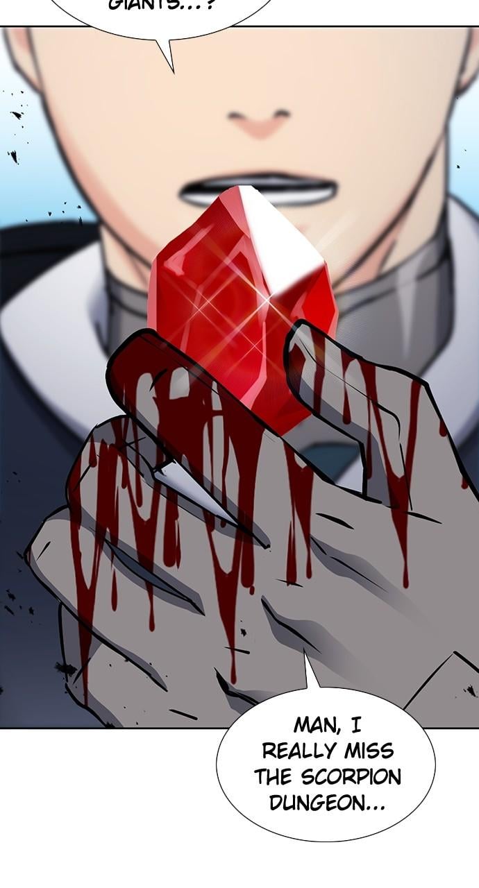 Read The Druid of Seoul Station EN Manga Online