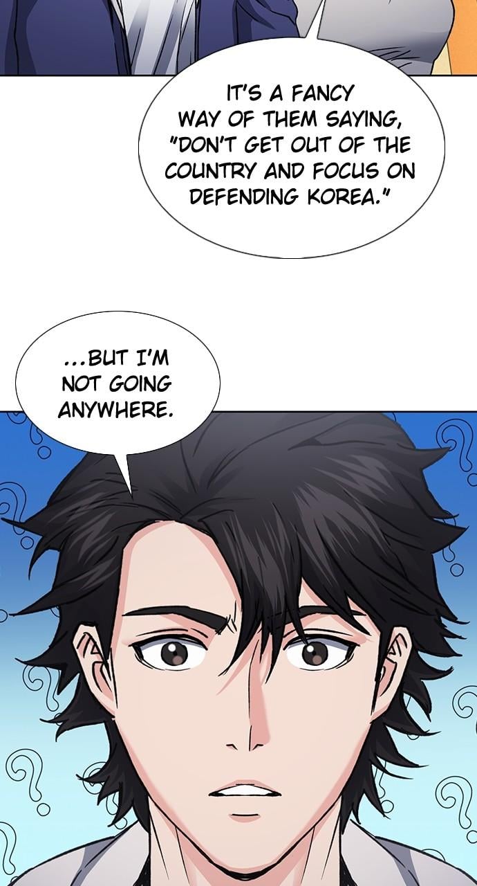 Read The Druid of Seoul Station EN Manga Online