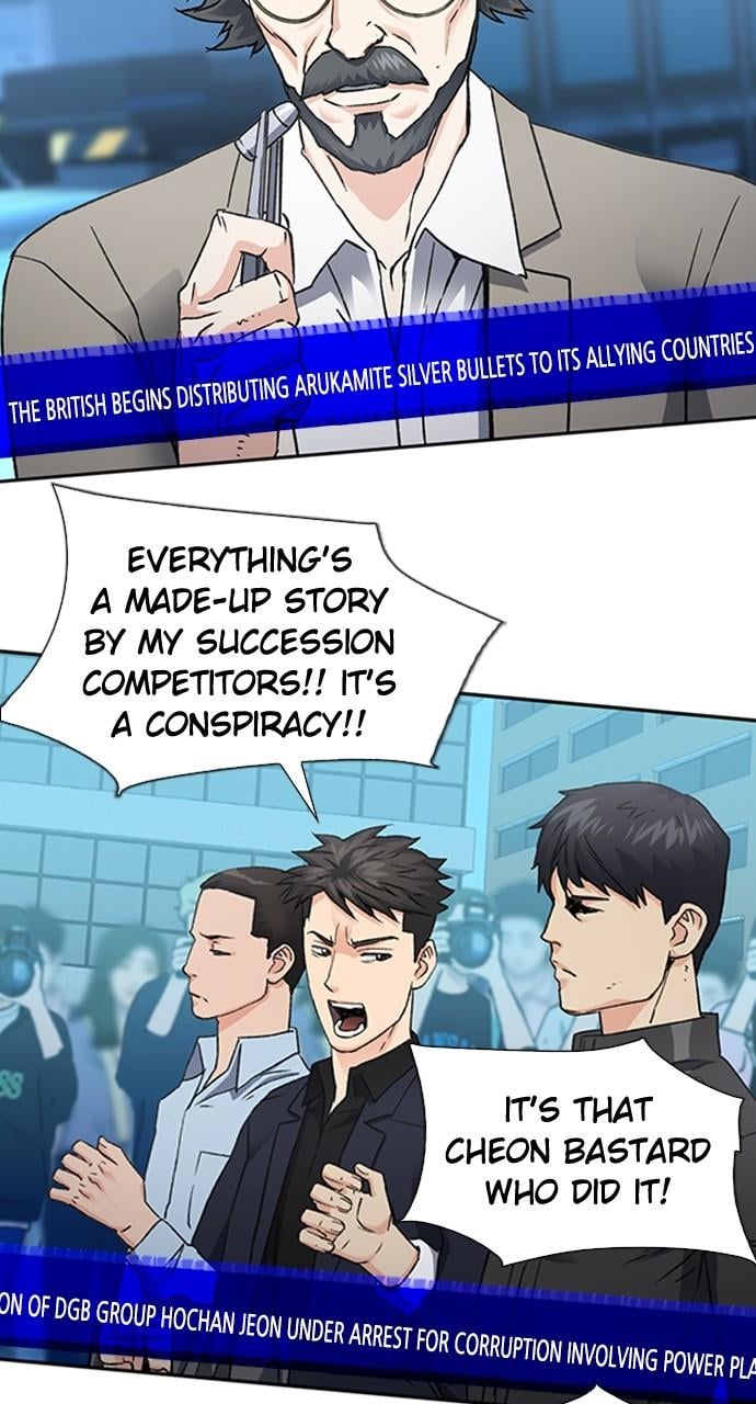 Read The Druid of Seoul Station EN Manga Online