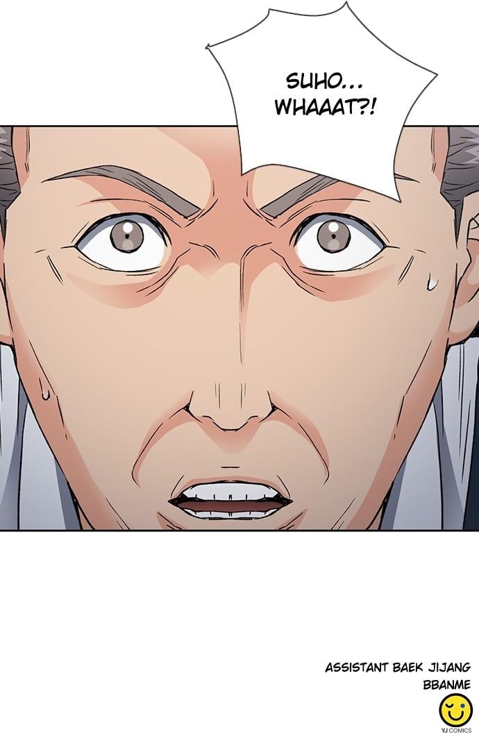 Read The Druid of Seoul Station EN Manga Online