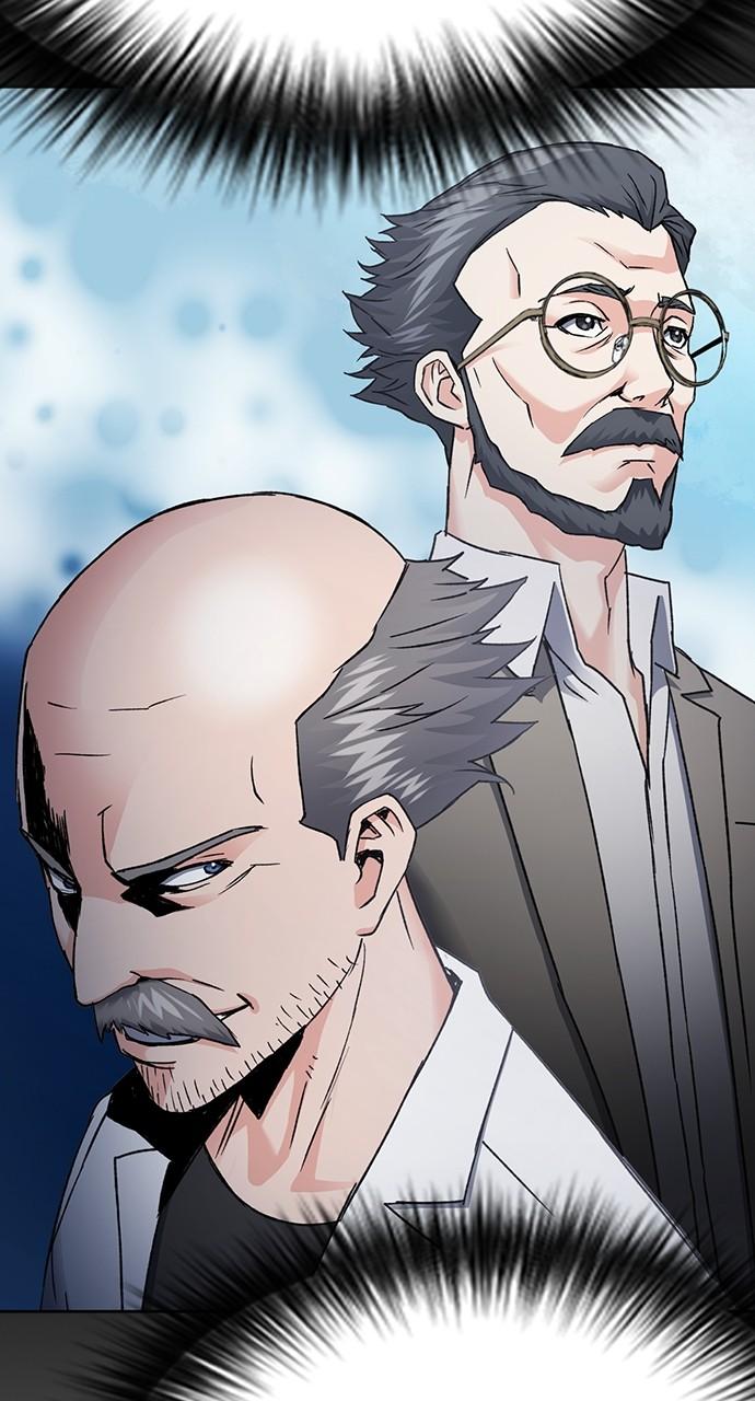 Read The Druid of Seoul Station EN Manga Online
