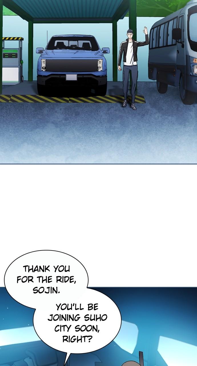 Read The Druid of Seoul Station EN Manga Online