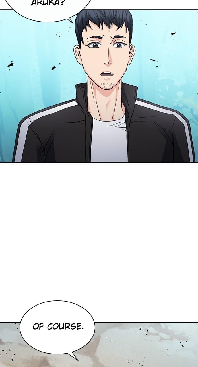 Read The Druid of Seoul Station EN Manga Online