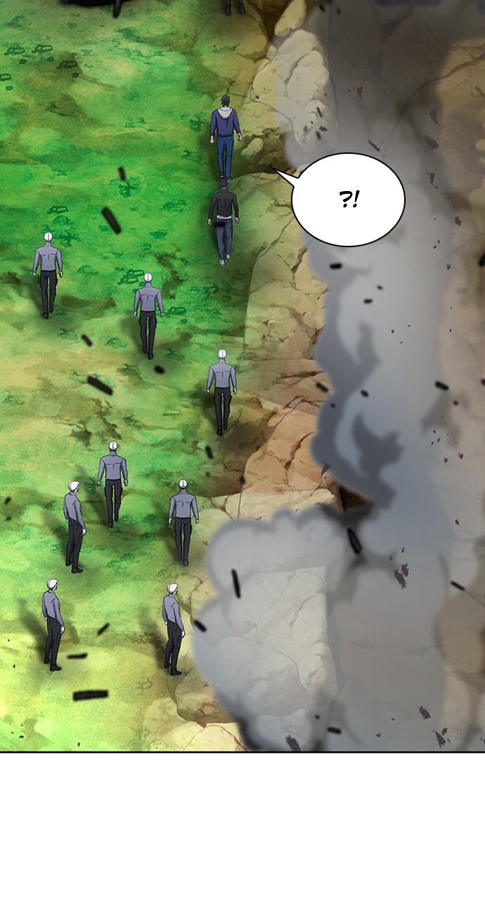 Read The Druid of Seoul Station EN Manga Online
