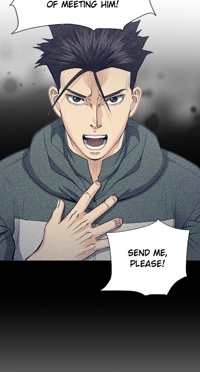 Read The Druid of Seoul Station EN Manga Online
