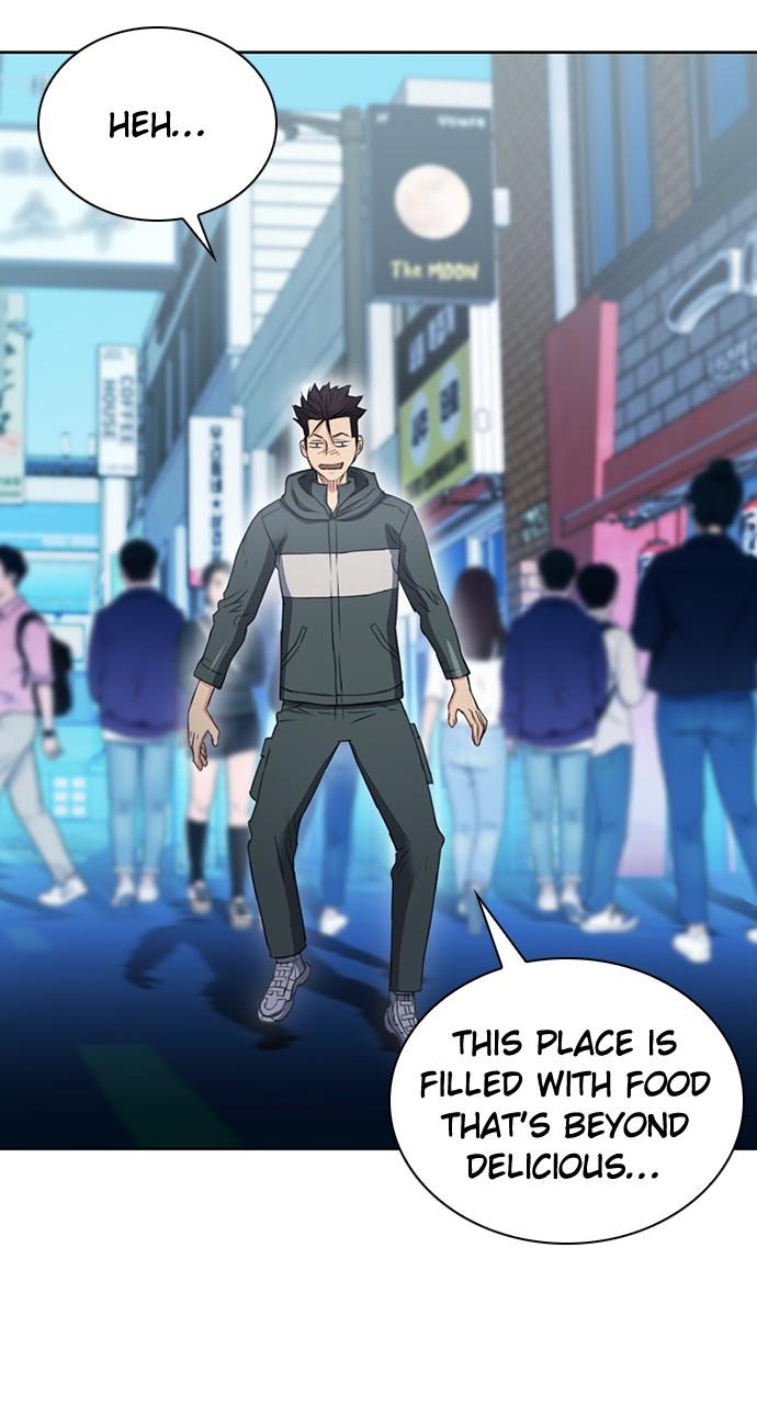 Read The Druid of Seoul Station EN Manga Online