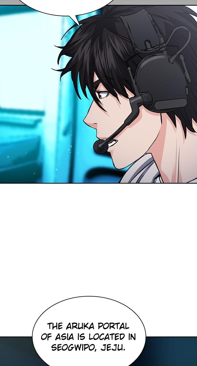Read The Druid of Seoul Station EN Manga Online