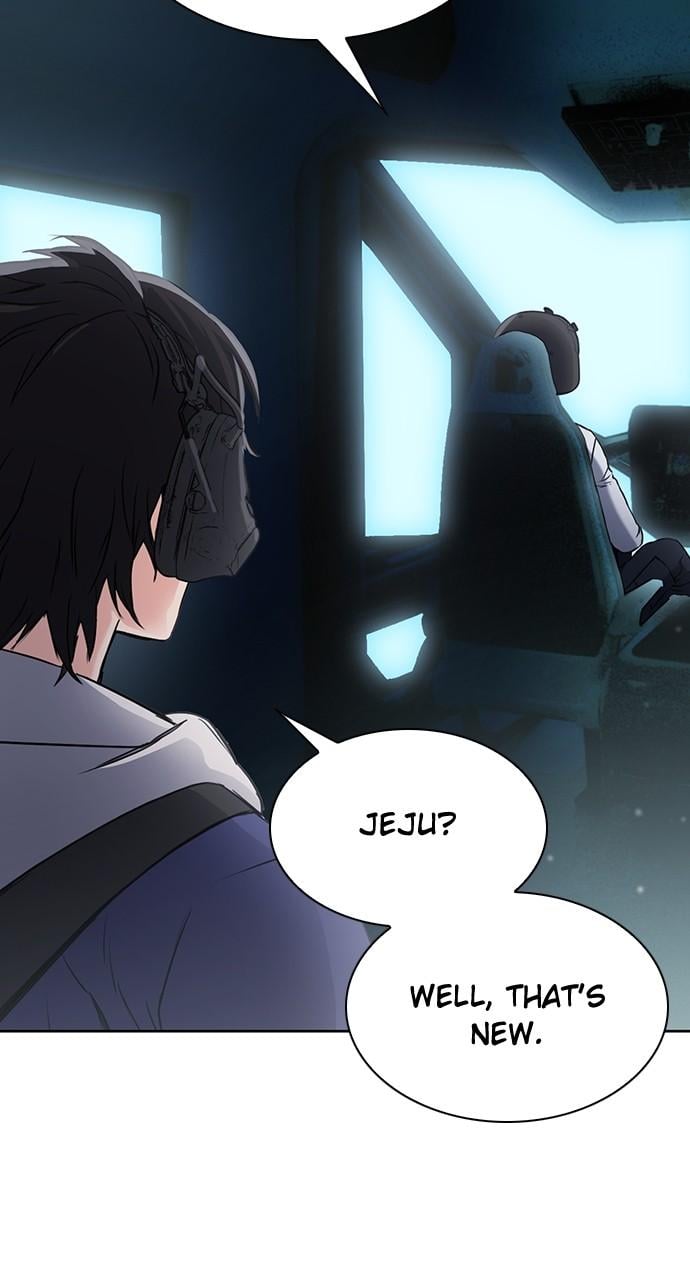 Read The Druid of Seoul Station EN Manga Online