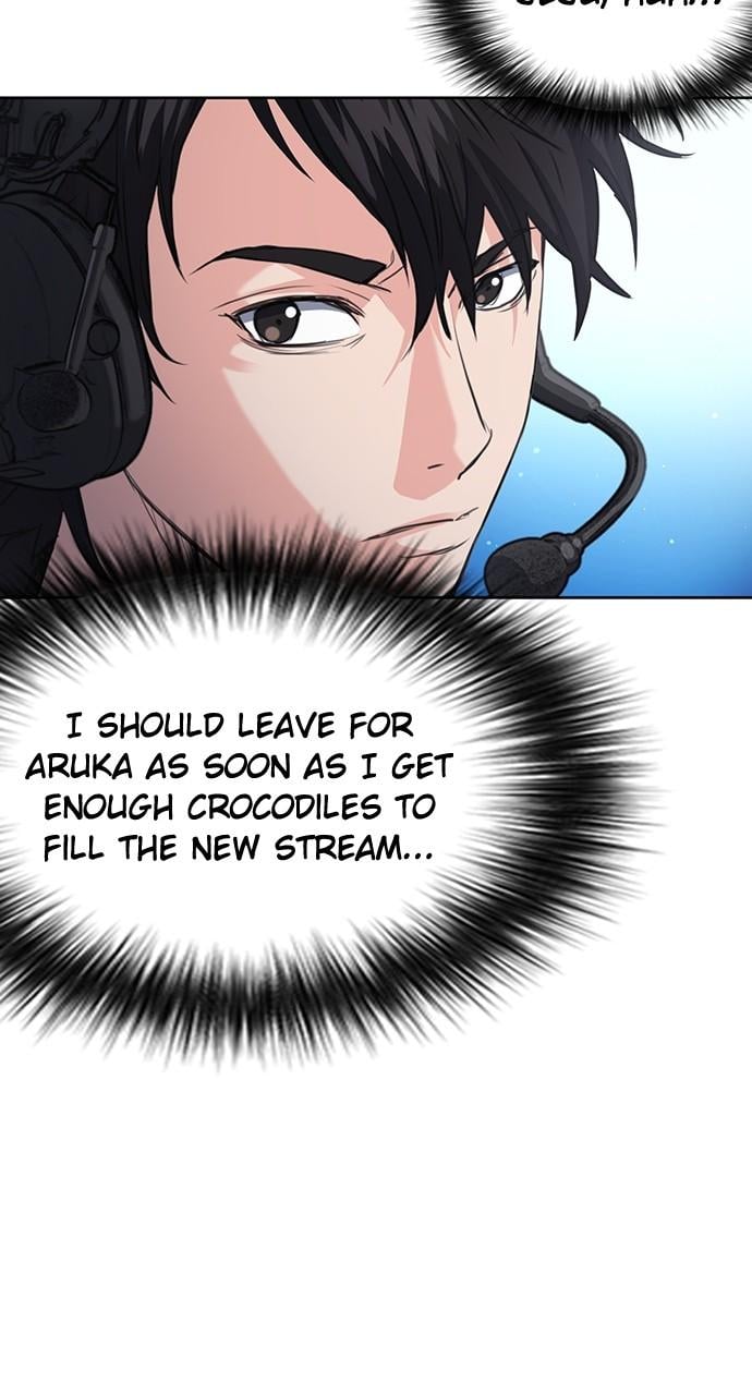 Read The Druid of Seoul Station EN Manga Online