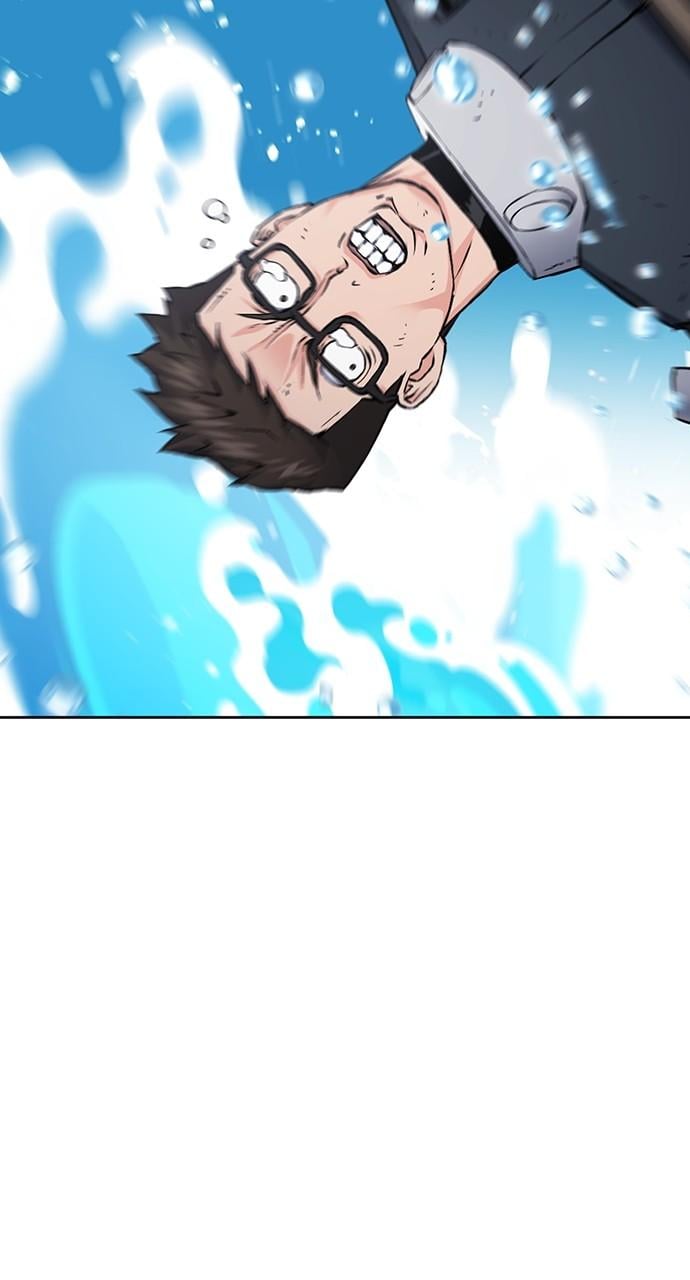 Read The Druid of Seoul Station EN Manga Online