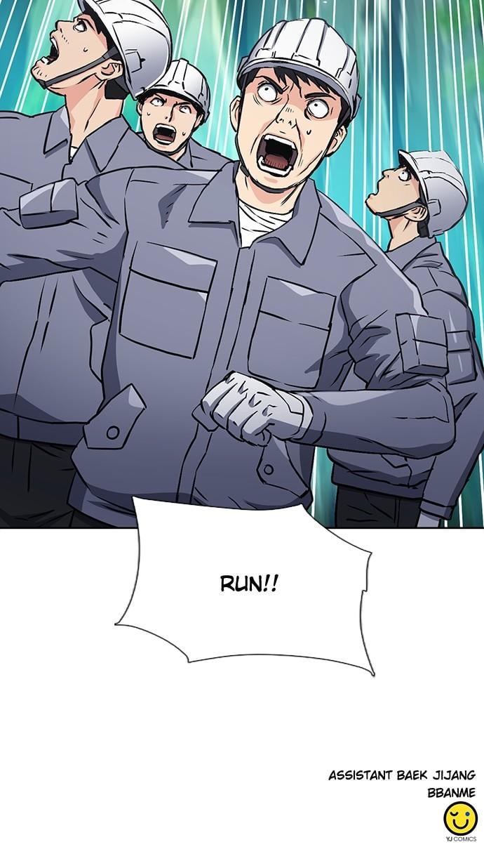Read The Druid of Seoul Station EN Manga Online