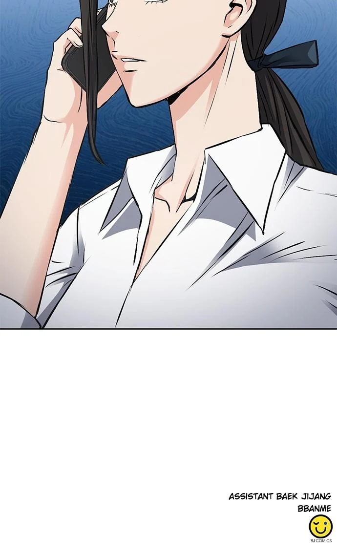 Read The Druid of Seoul Station EN Manga Online