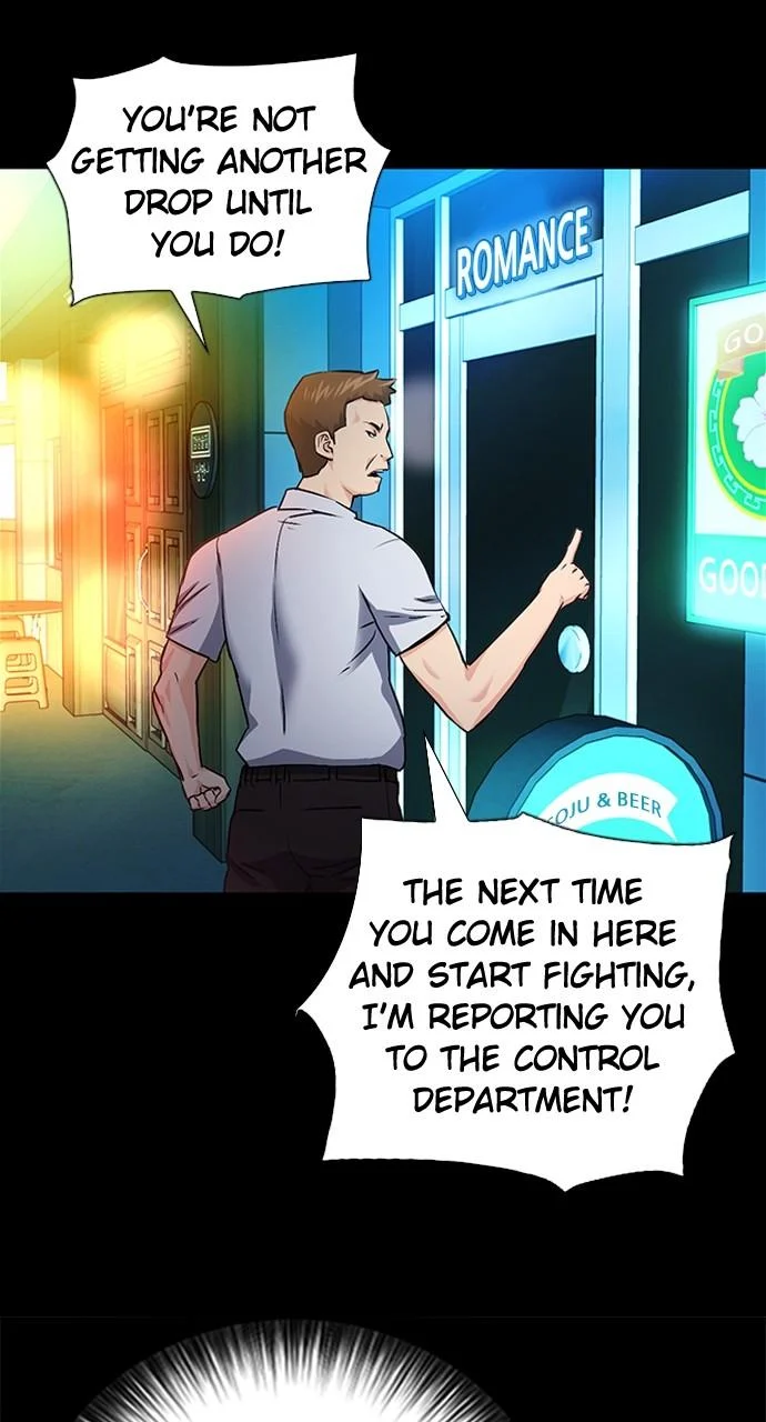 Read The Druid of Seoul Station EN Manga Online