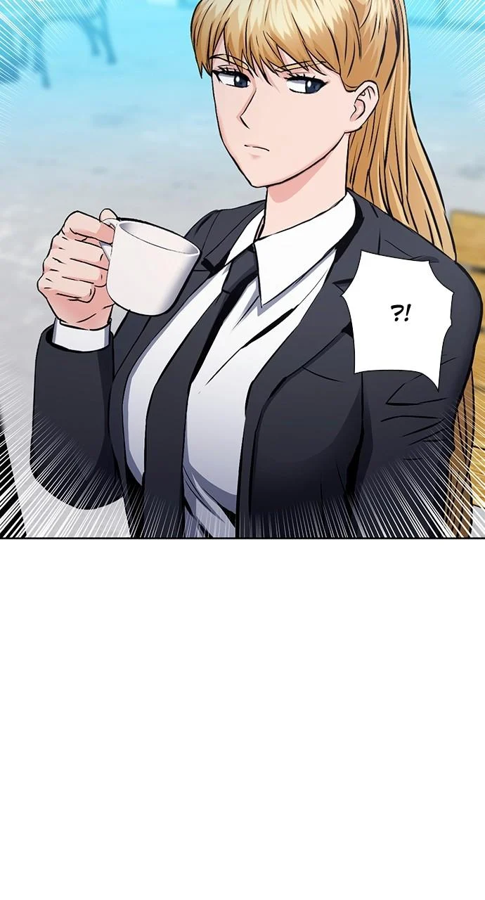 Read The Druid of Seoul Station EN Manga Online