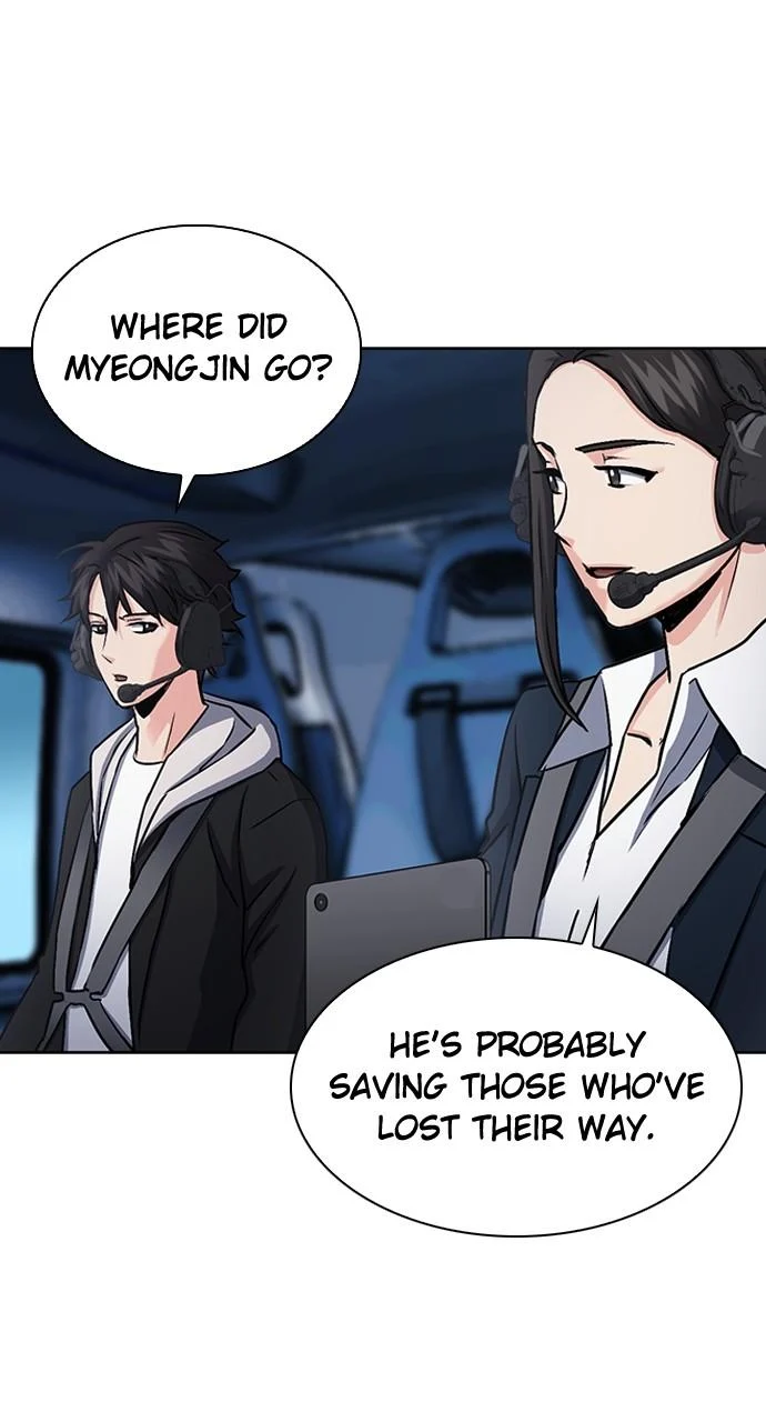 Read The Druid of Seoul Station EN Manga Online