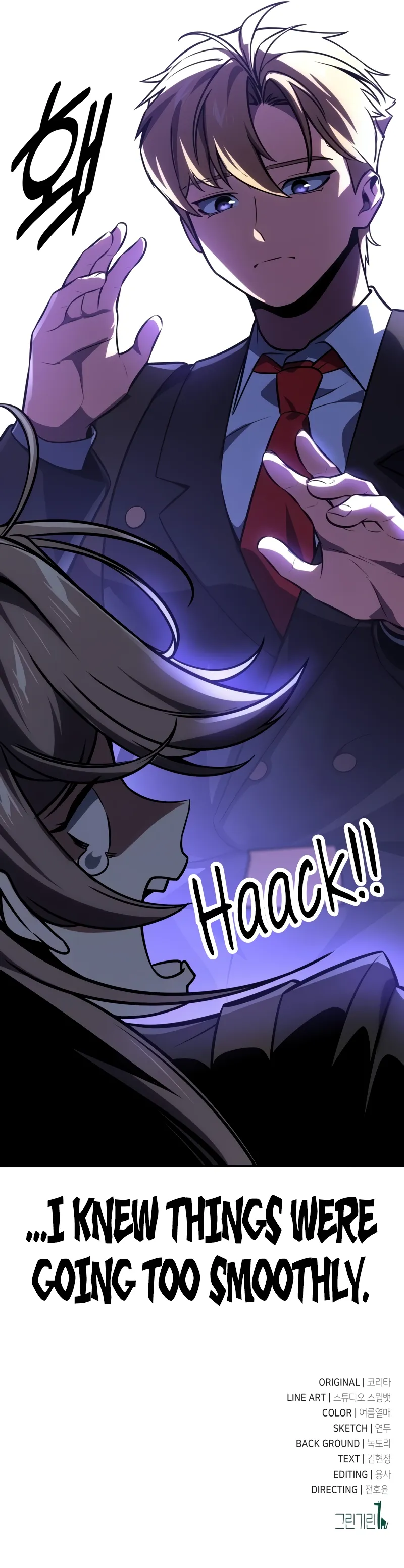 Read The Extra’s Academy Survival Guide EN Manga Online