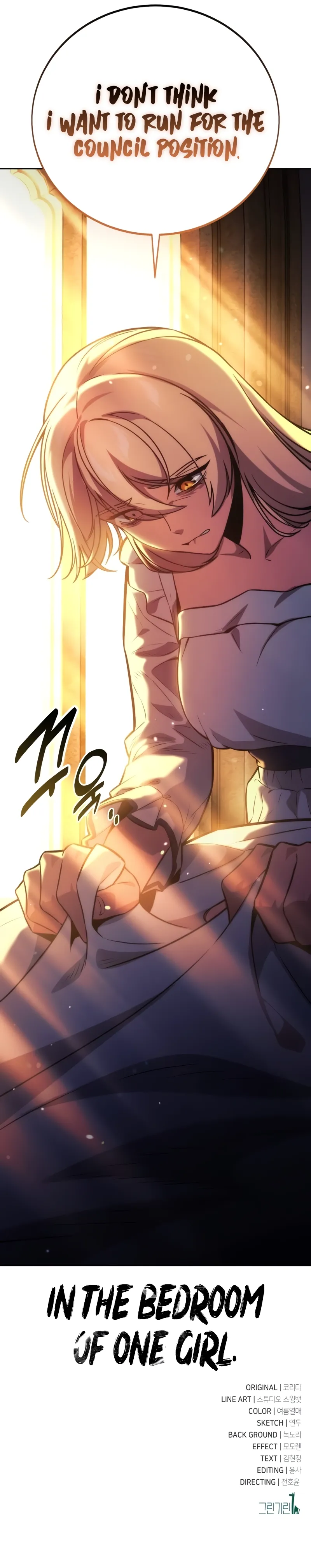 Read The Extra’s Academy Survival Guide EN Manga Online