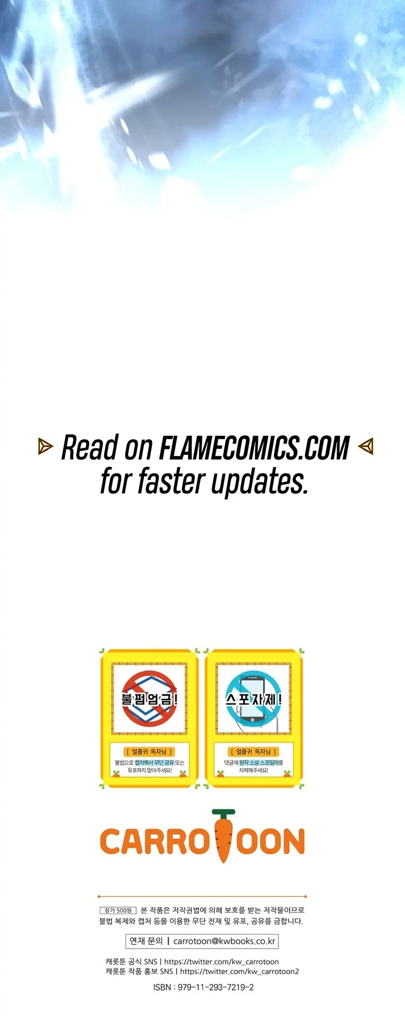 Read The Frozen Player Returns EN Manga Online