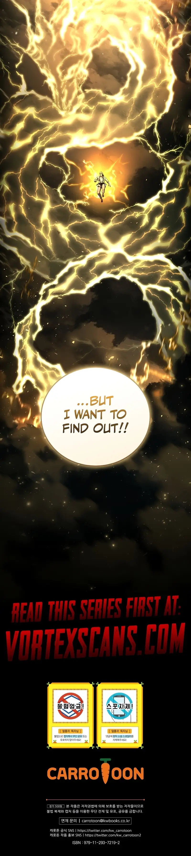 Read The Frozen Player Returns EN Manga Online