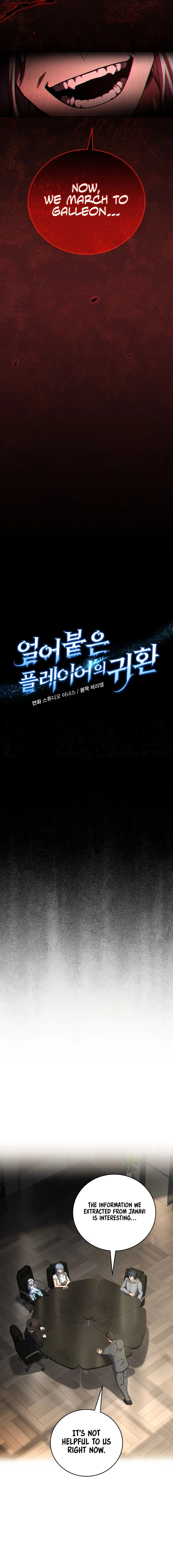 Read The Frozen Player Returns EN Manga Online