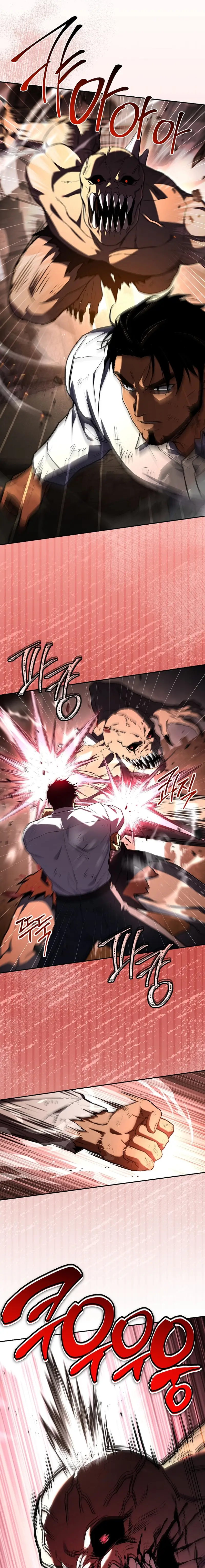 Read The Frozen Player Returns EN Manga Online