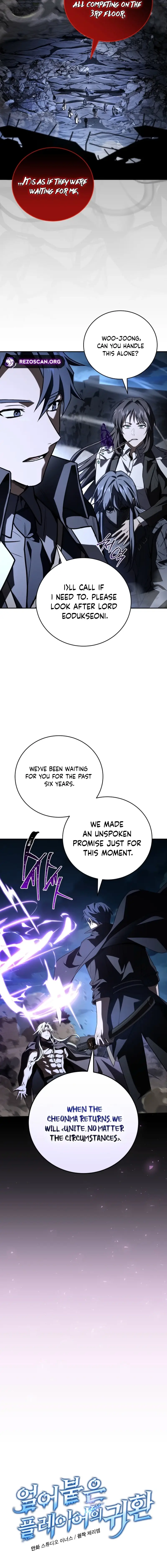 Read The Frozen Player Returns EN Manga Online