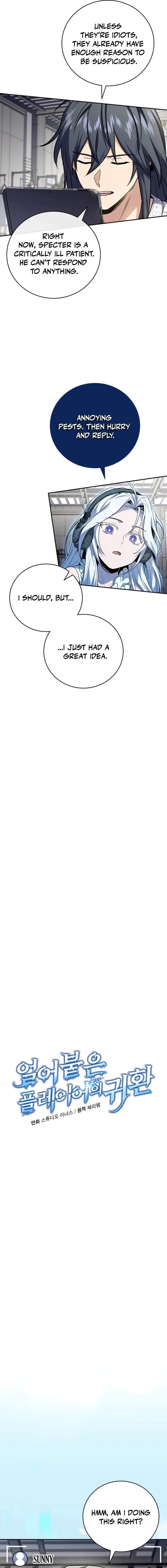 Read The Frozen Player Returns EN Manga Online