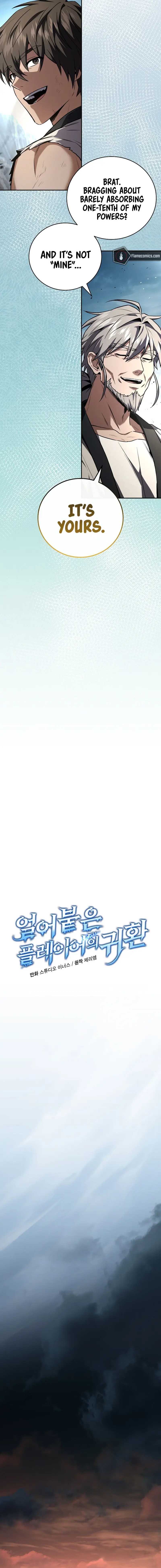 Read The Frozen Player Returns EN Manga Online