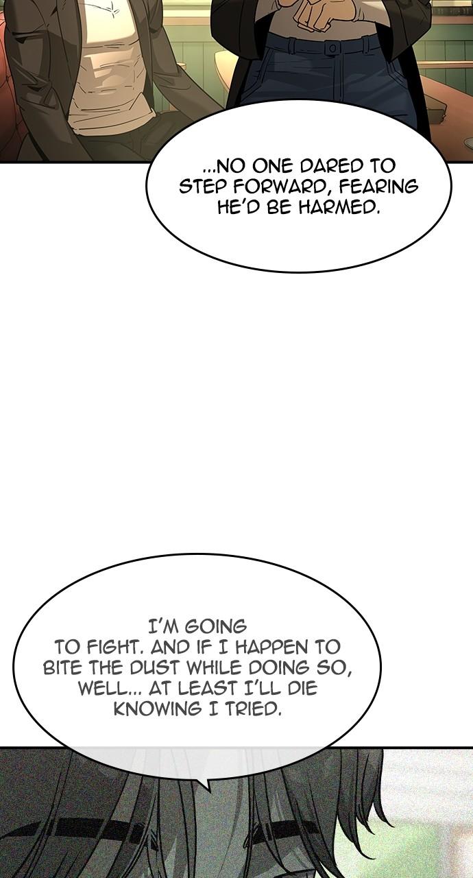 Read The Heir EN Manga Online