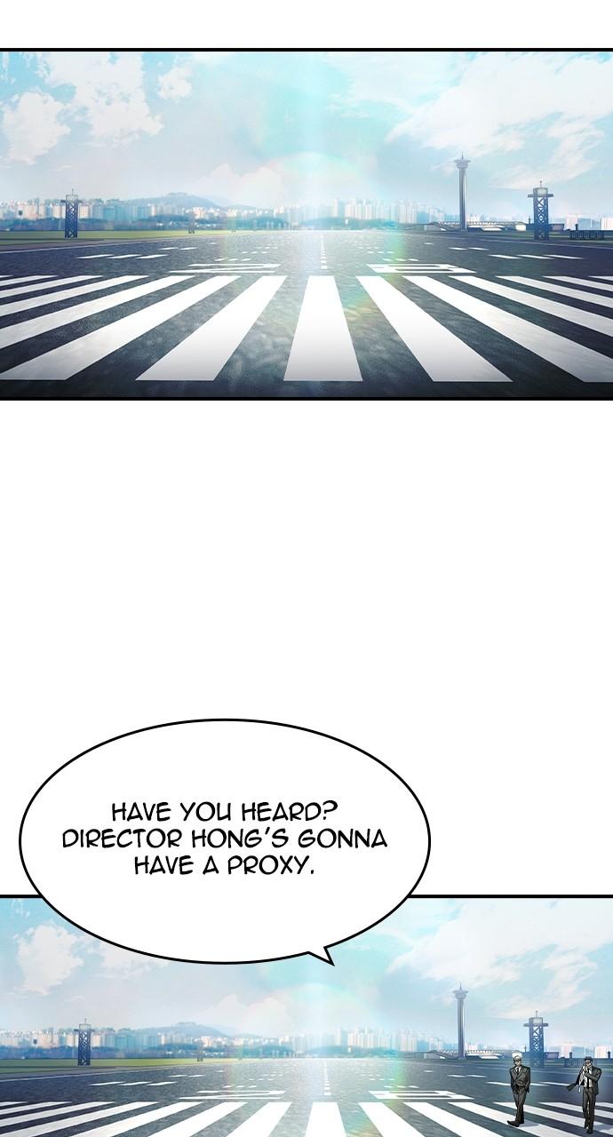 Read The Heir EN Manga Online