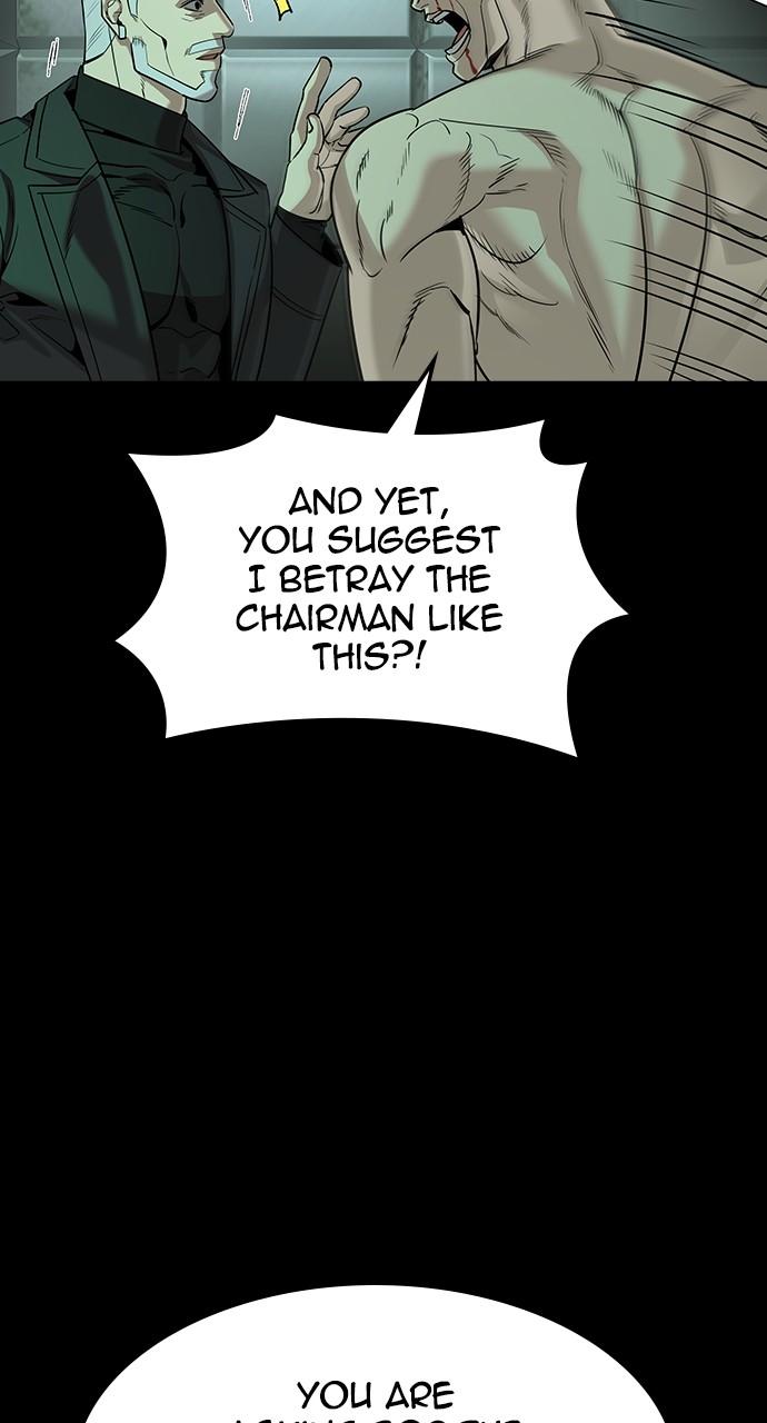 Read The Heir EN Manga Online