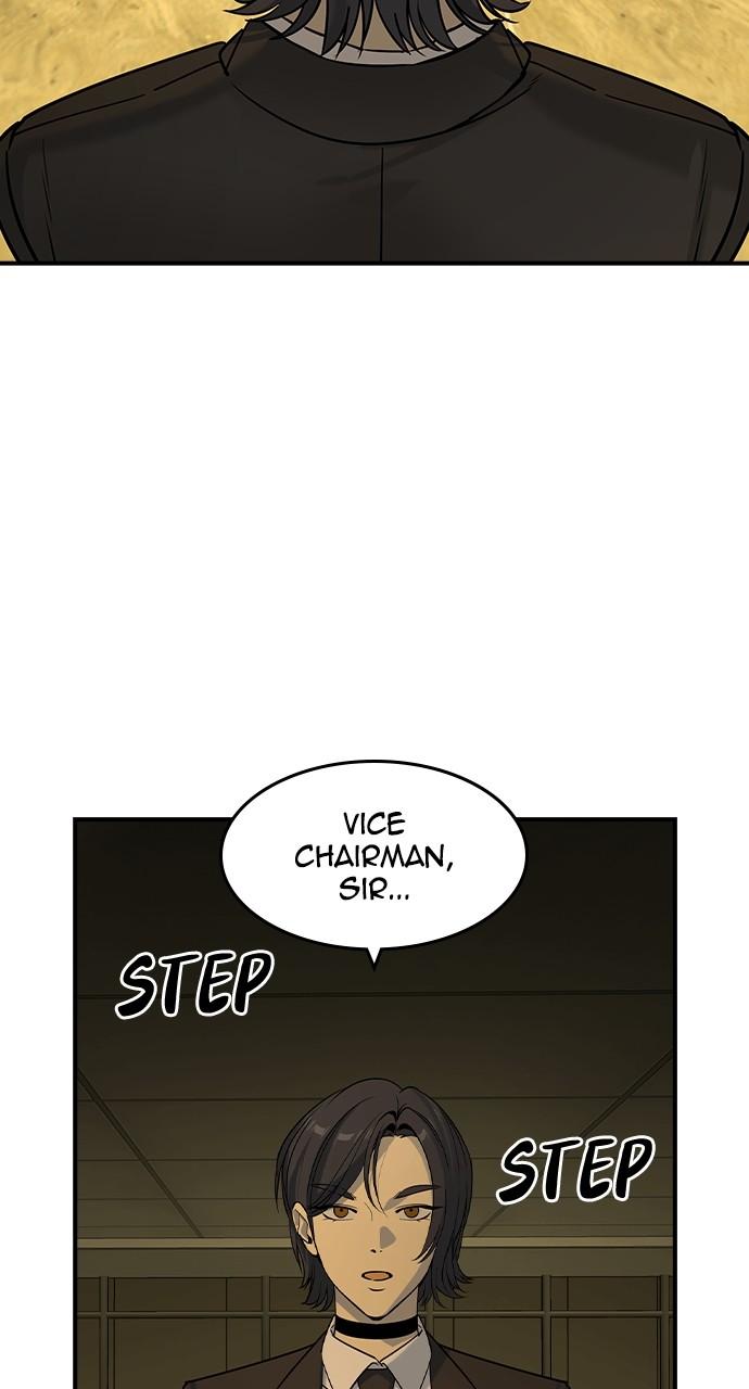 Read The Heir EN Manga Online