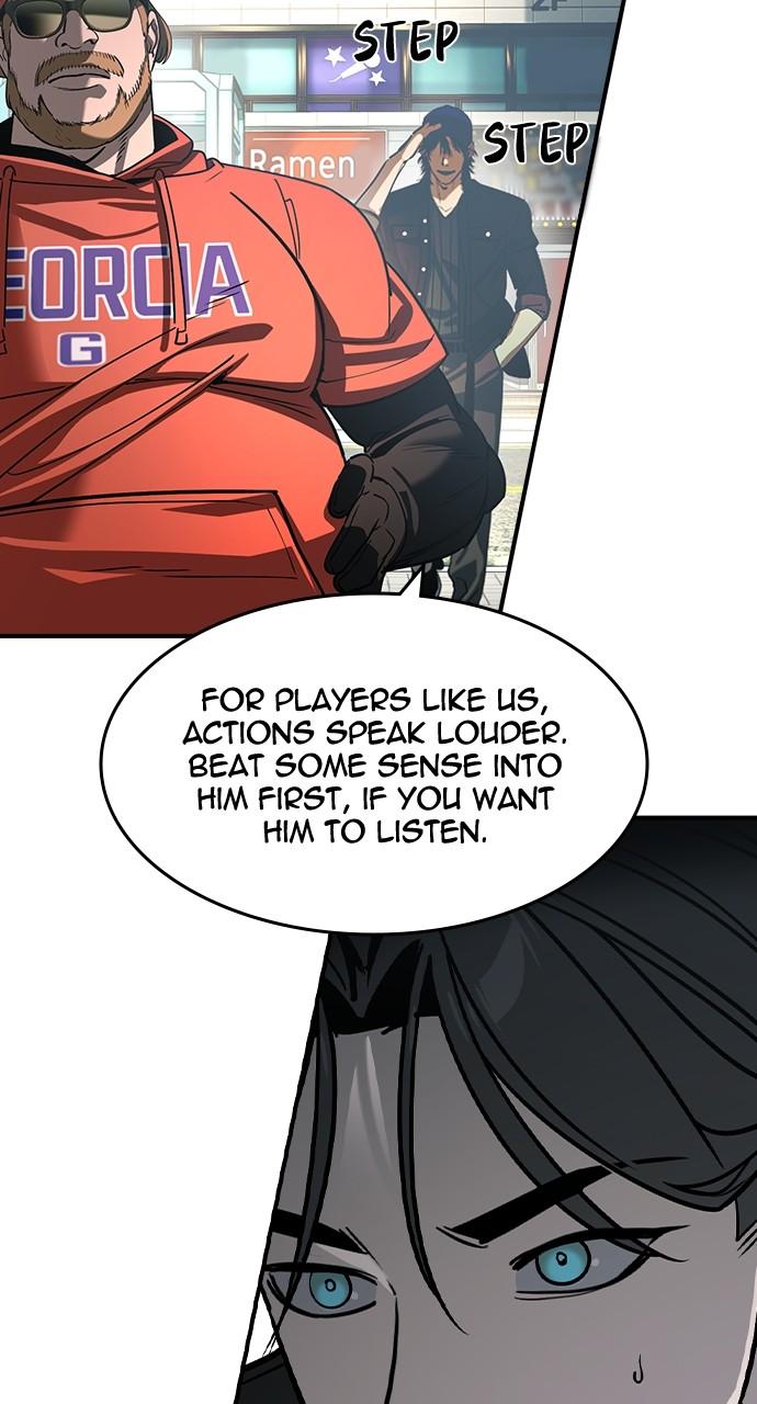 Read The Heir EN Manga Online