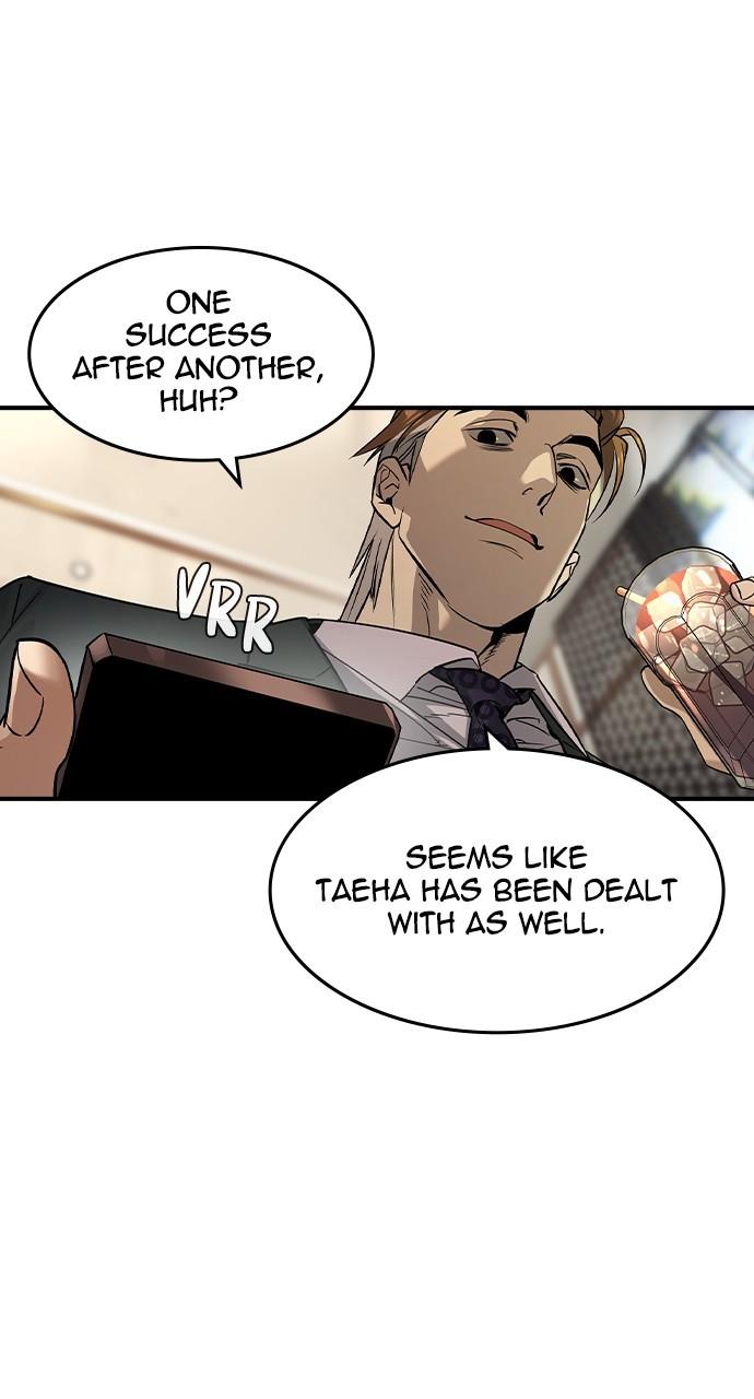 Read The Heir EN Manga Online