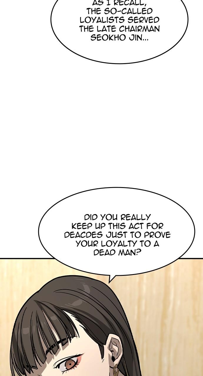 Read The Heir EN Manga Online