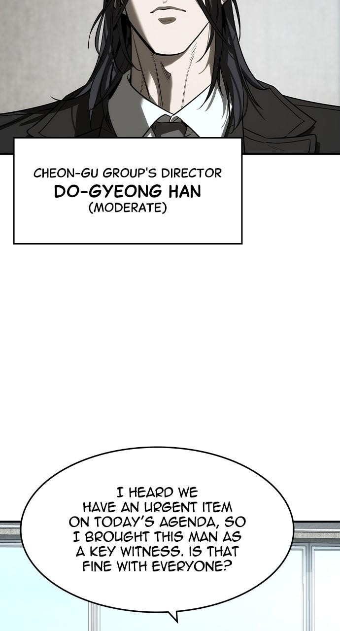 Read The Heir EN Manga Online