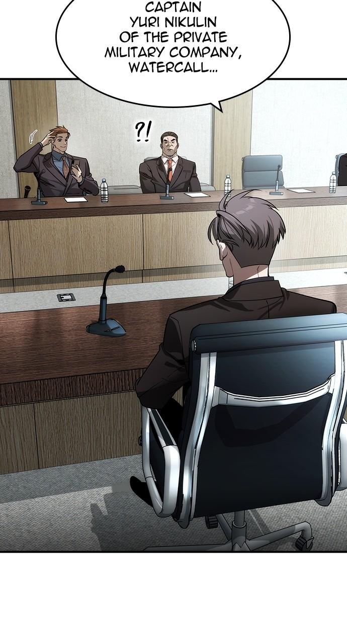Read The Heir EN Manga Online