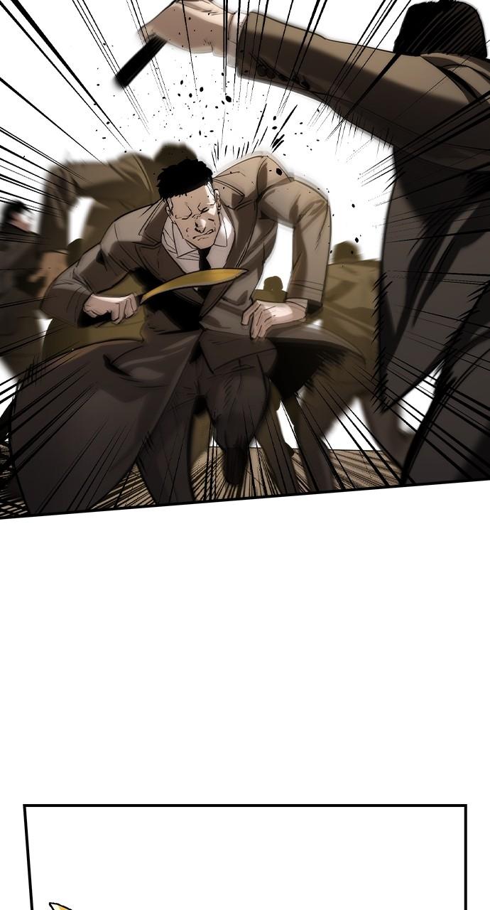 Read The Heir EN Manga Online