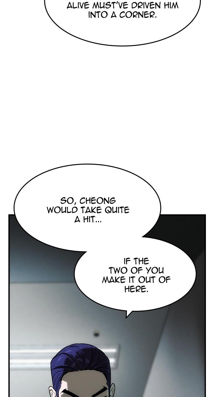Read The Heir EN Manga Online