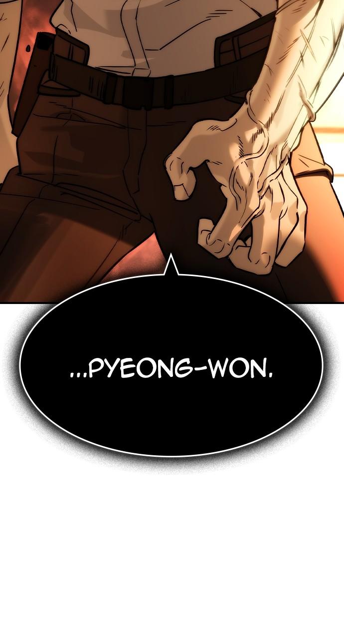 Read The Heir EN Manga Online