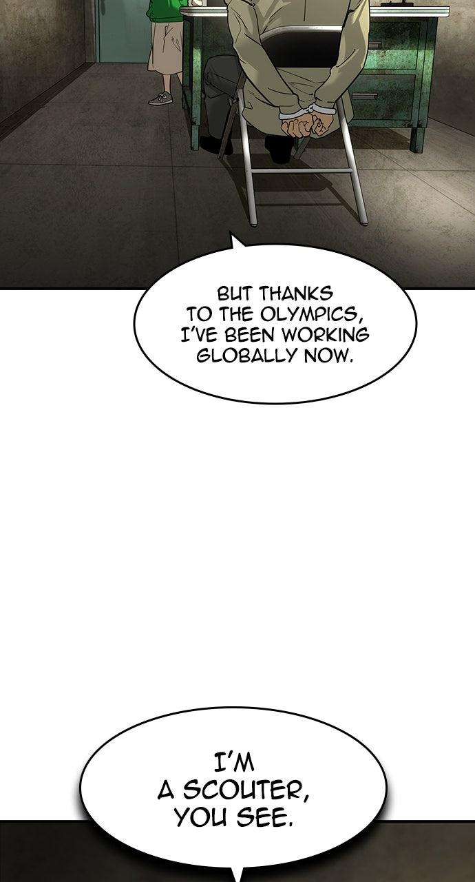 Read The Heir EN Manga Online