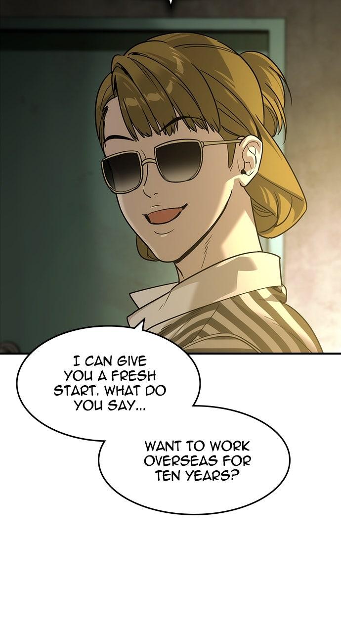 Read The Heir EN Manga Online