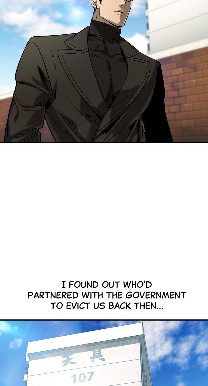 Read The Heir EN Manga Online