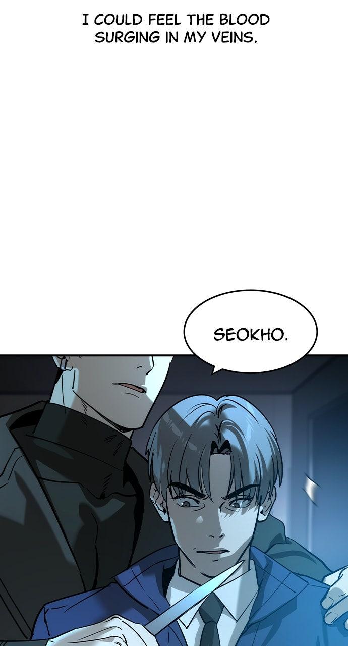 Read The Heir EN Manga Online
