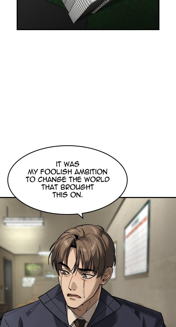 Read The Heir EN Manga Online