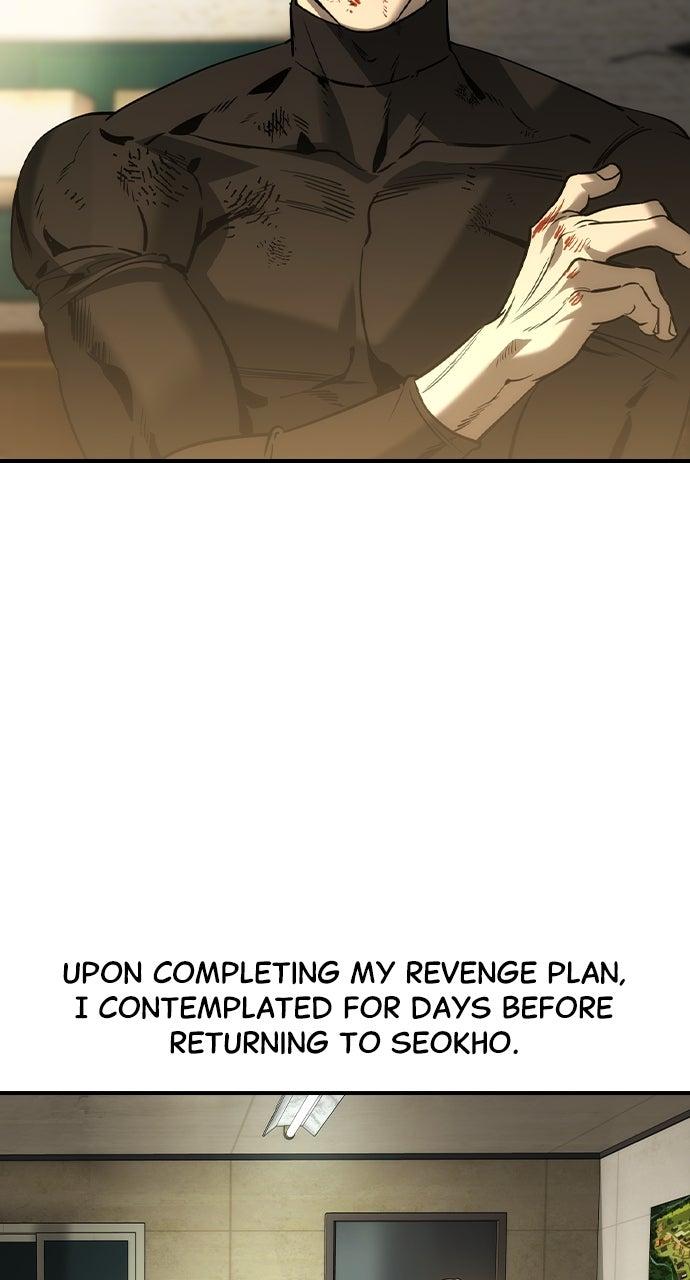 Read The Heir EN Manga Online