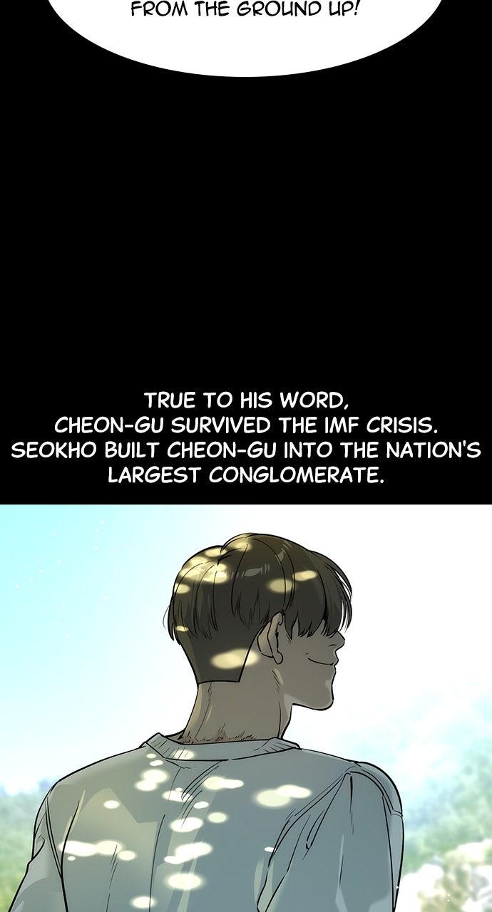 Read The Heir EN Manga Online